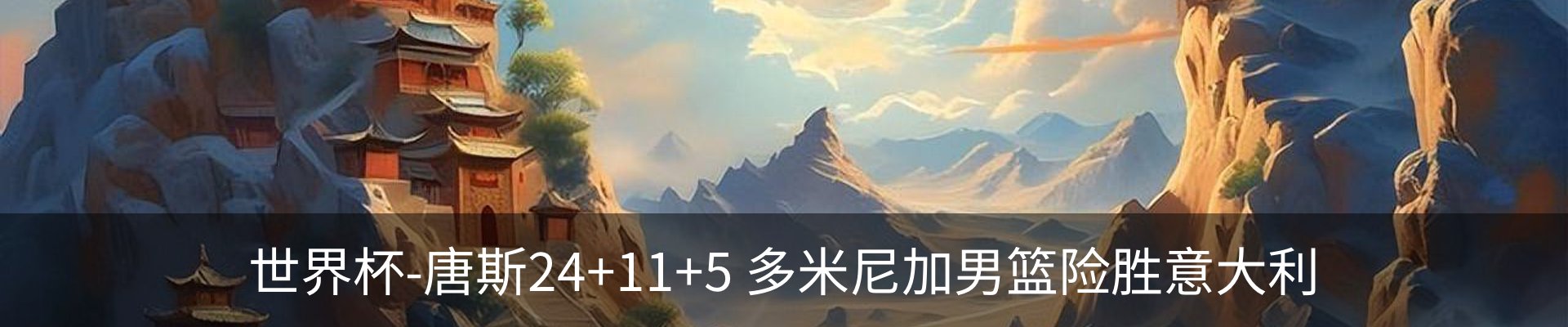 行业资讯