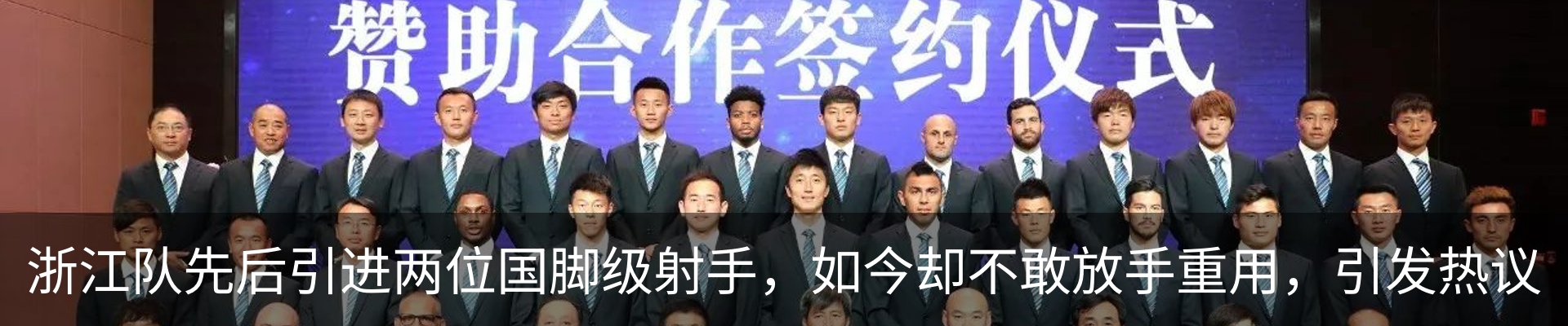 行业资讯