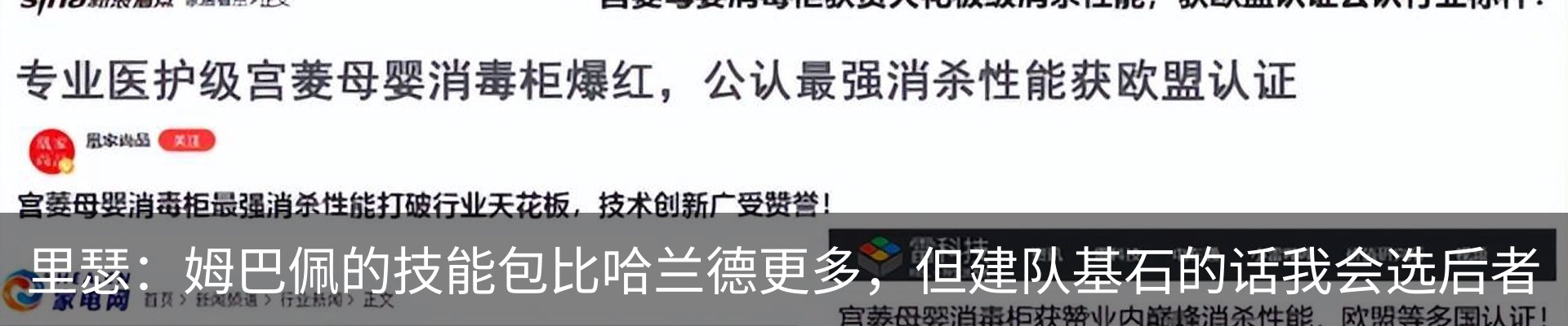 行业资讯